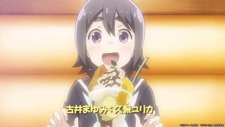 Tv动画 默绘女高 Pv公开