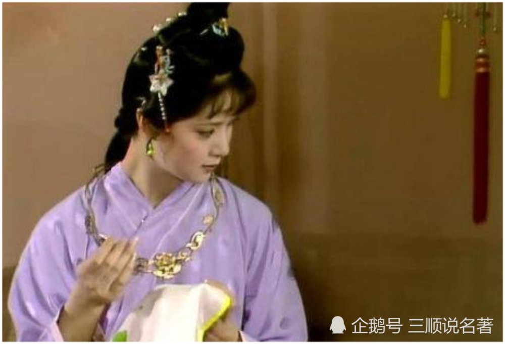 薛宝钗|薛宝钗得意忘形，一不小心说出自己做的机密事，心机太深！