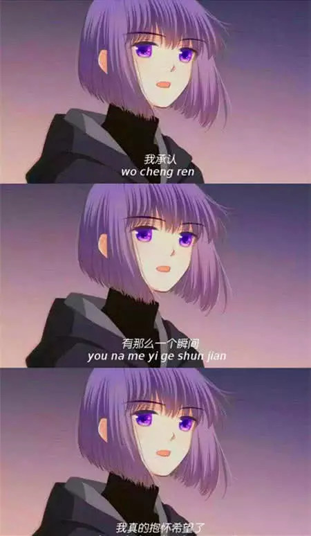 "丧婆娘们"超爱的伤感说说,句句扎心,选一句去qq上丧吧!