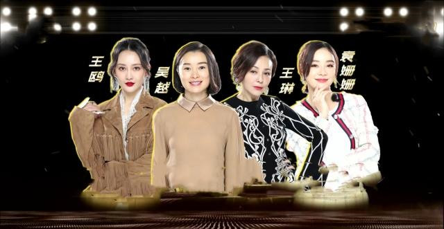 虽然吴越配音技术高超,但三个方面让吴越不拿冠军也难