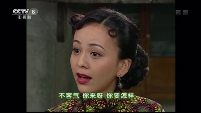 当年的"雪姨"到底多大?王琳真实年龄揭晓,观众难以置信