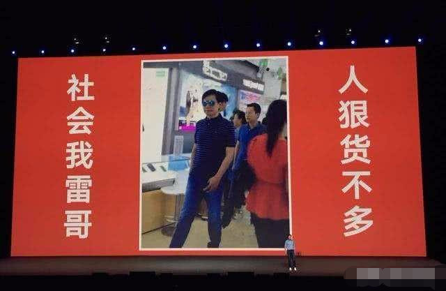 小米9再次售空,黄牛收货价曝光,最受欢迎的是