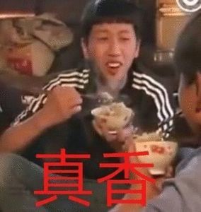 超新星运动会|再看看那些年的“大魔王”和名场面，《超新星运动会》回来啦！