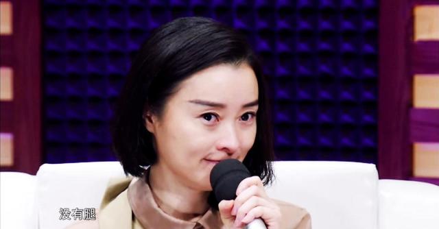 之前小编并不怎么喜欢吴越,看到她就立马会想到《我的前半生》里的