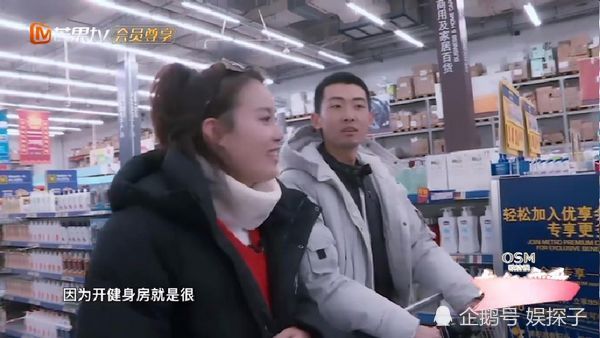 心疼傅园慧!录了五期节目,换了四个嘉宾,这次原