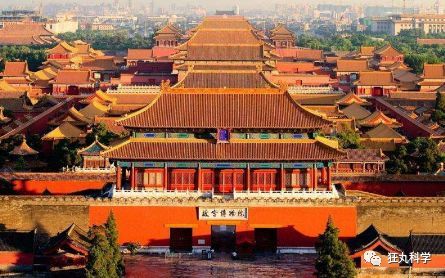 这本《如意琳琅图集》里藏着故宫200年前的宝