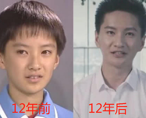 《快乐星球》主角12年前后对比,冰柠檬超性感,多面体恋爱了?