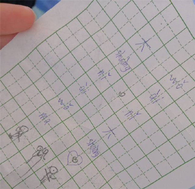 一年级情书VS六年级情书,网友:又是一波