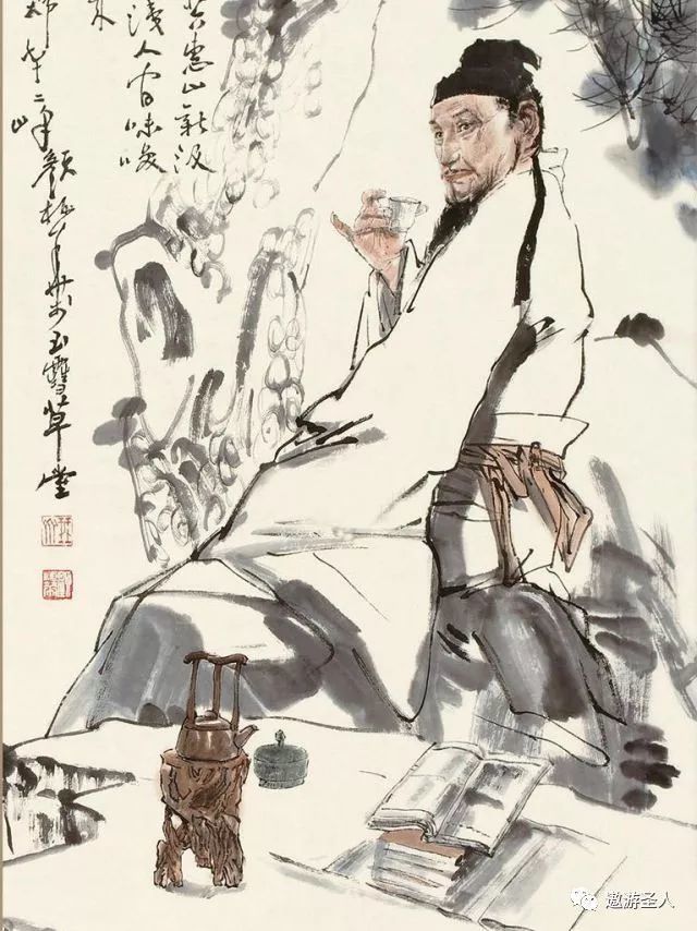 道德经 云 自伐者无功 自矜者不长 腾讯新闻