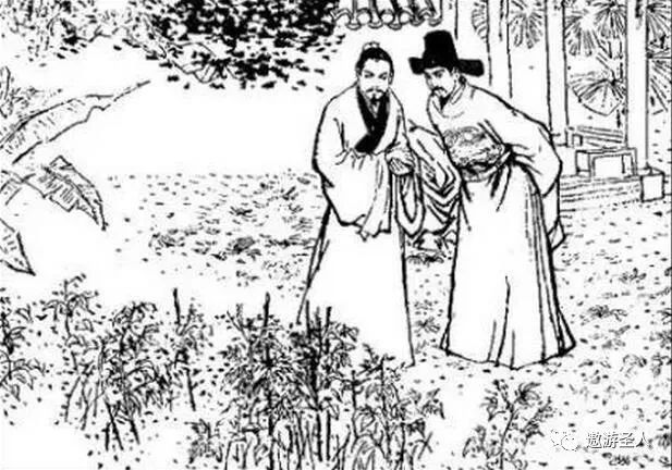 道德经 云 自伐者无功 自矜者不长 腾讯新闻