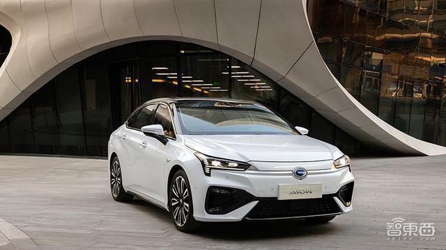 广汽Aion S预售价14万-16万元 综合续航510公里