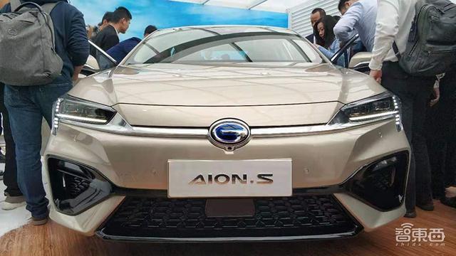 广汽Aion S预售价14万-16万元 综合续航510公里