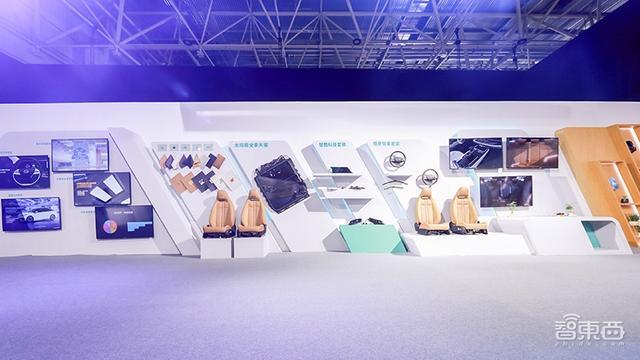 广汽Aion S预售价14万-16万元 综合续航510公里