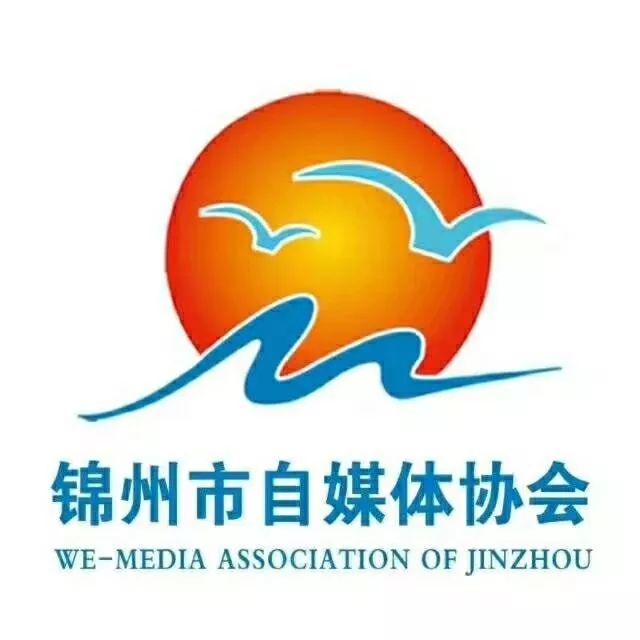 锦州文化艺术中心logo图片