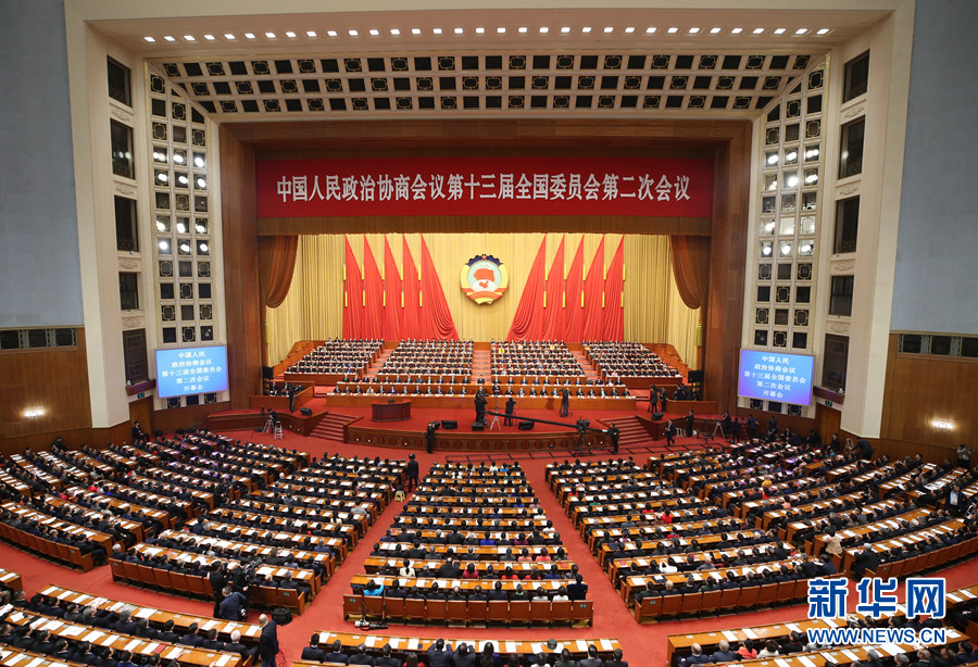 3月3日，中国人民政治协商会议第十三届全国委员会第二次会议在北京人民大会堂开幕。 新华社记者 姚大伟 摄