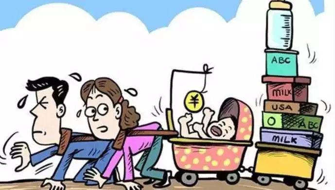 编辑:麦子 | 排版:麦子文:陆可铎《卸下重担》"dis"这一英文前缀会