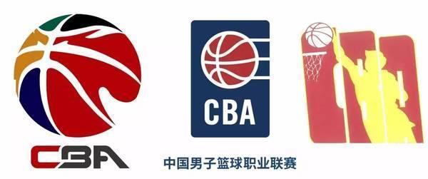 广东队logo高清图片