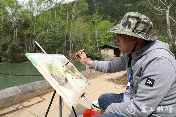 12名全国著名画家走进罗平描绘秀美山河