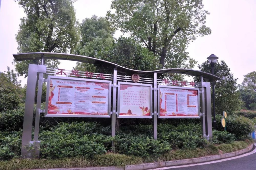 怀化市检察机关加强文化建设纪实:擦亮怀化检