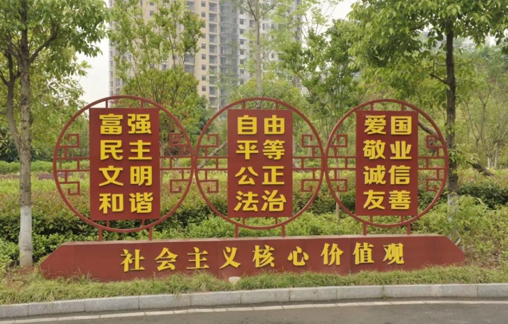 怀化市检察机关加强文化建设纪实:擦亮怀化检