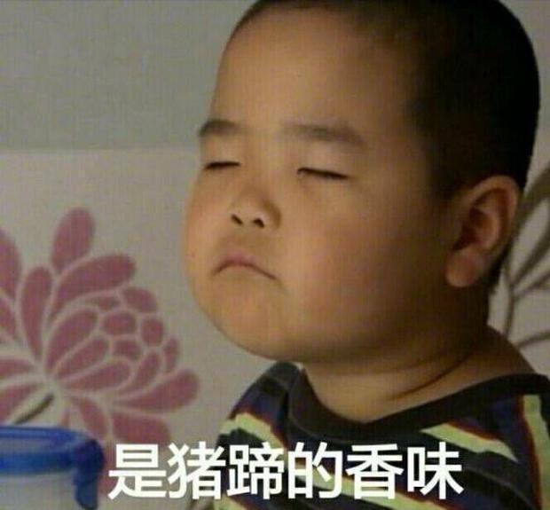 乡村爱情表情包谢飞机近照,肉嘟嘟爱啃猪蹄,网友:大了也搞笑