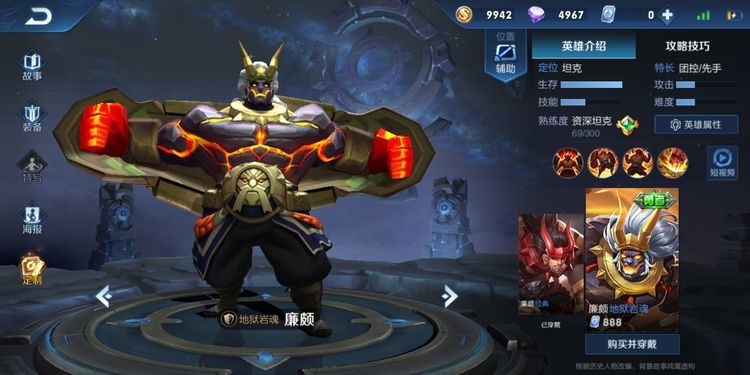 s15赛季皮肤爆料,三款皮肤品质升级,海洋之心优化推迟