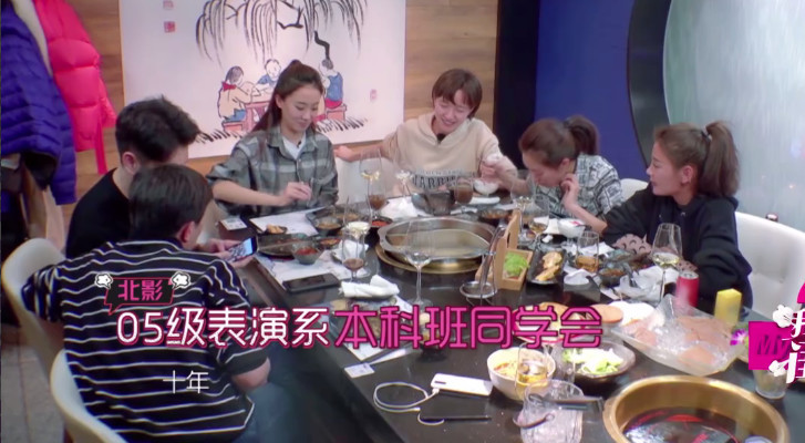 《我家那闺女》聊做母亲心得,焦俊艳眼泪直流