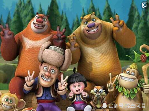 原来光头强的妈妈这么漂亮?长睫毛小圆脸,乍一看和静香有点相像