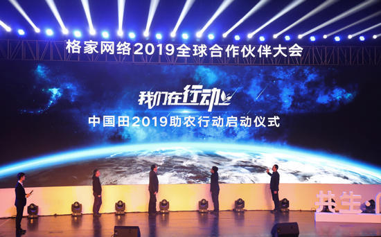 杭州舞美制作，舞台搭建，舞台灯光租赁，舞台音响租赁，舞台背景制作 