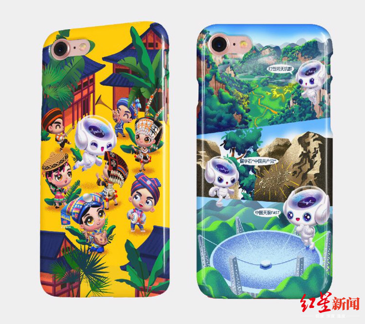 "天宝"为"中国天眼"代言 四川创意团队半年"磨"出萌娃