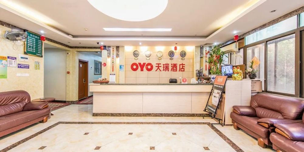 oyo天瑞酒店