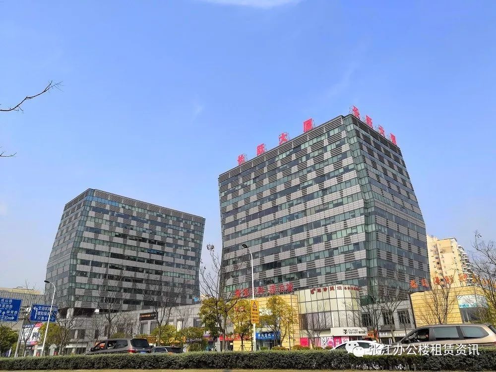 复地万科活力城办公楼招租