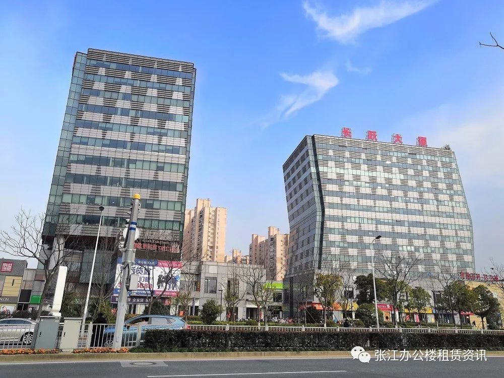 复地万科活力城办公楼招租