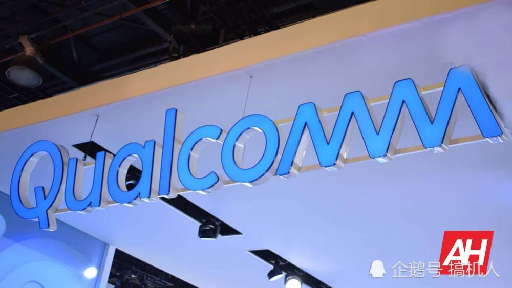 高通在美国继续起诉苹果:每卖一台iPhone赔偿