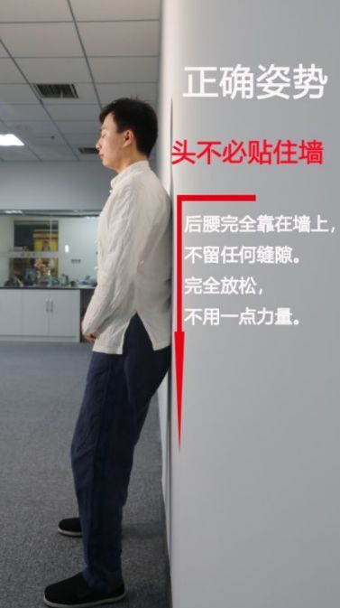 站桩让阳气生发的第一步