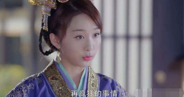 独孤皇后杨丽华设计诱惑皇上没想到意外发生她居然成了太后