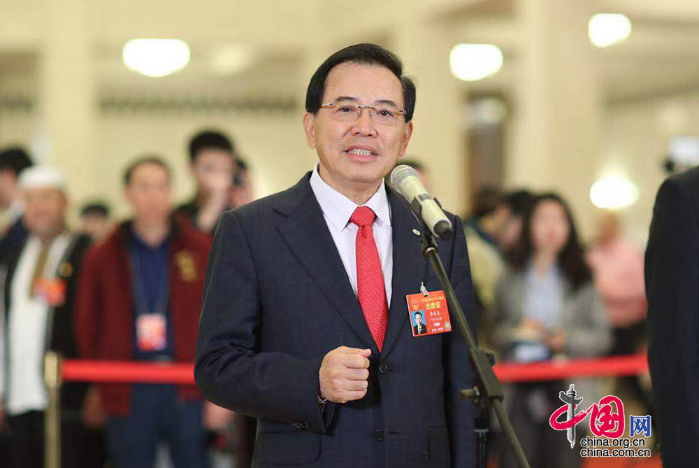 雄安新区民营企业粤港澳大湾区 首场代表通道