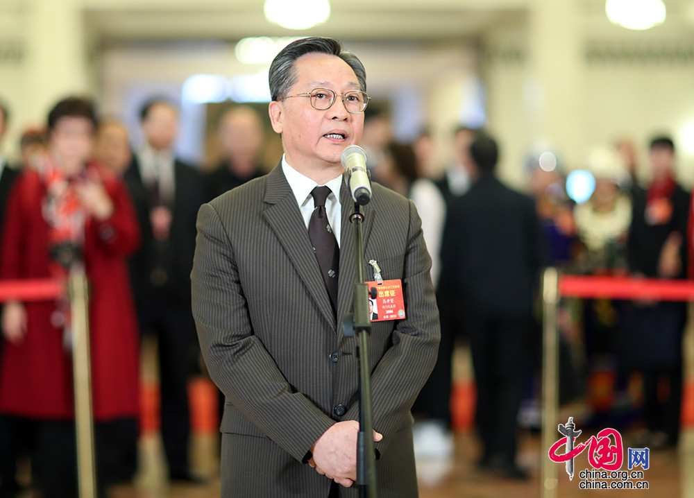 雄安新区民营企业粤港澳大湾区 首场代表通道