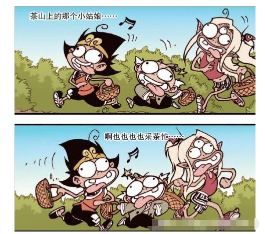 休息时间给大家带来一部搞笑又经典的漫画,可能会有人非常熟悉《大话