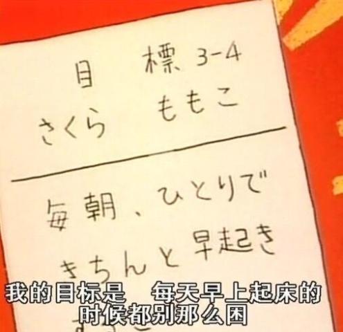 值得收藏的20句说说个性签名:白茶清欢无别事