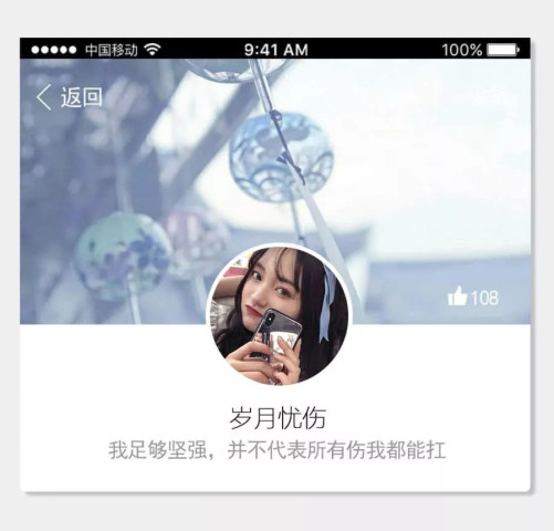 图文科普桃花源原小黄人134详细解答诠释与落实唯美剧情