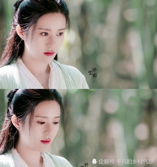 新版倚天屠龙记杨逍纪晓芙戏里撒糖太甜,扮演者背景强大