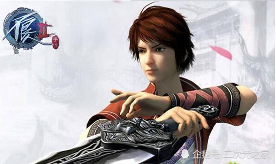 不良帅说龙出海,虎下山中的虎指的是谁!