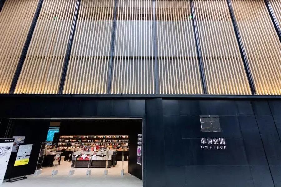 ����ռ亼�ݵ�