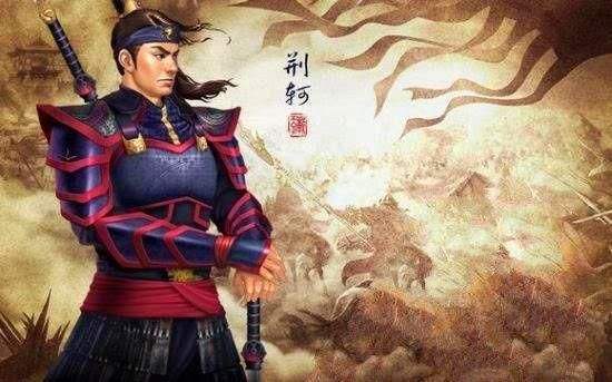 荆轲在与太子丹吃饭时夸赞侍女某个部位好看侍女害羞的跑开了