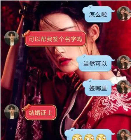 谁说直男不会撒娇"土味情话"暖炸天,直女:甘拜下风!