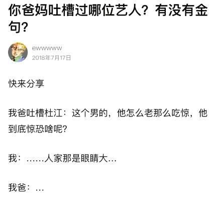 黄阿丽脱口秀视频完整_黄阿丽脱口秀节目去哪里看_黄阿丽脱口秀哪里能看