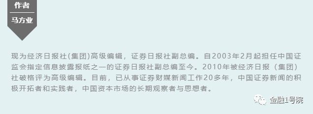 比特币