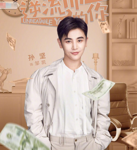 有一种"整容"叫孙坚男扮女装,秒变初恋女神,气质不输黄梦莹!