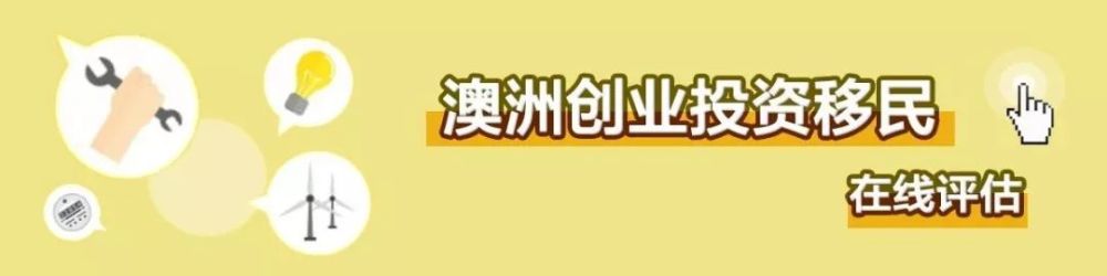 悉尼人口变化_接下来,悉尼人的生活将发生巨大改变